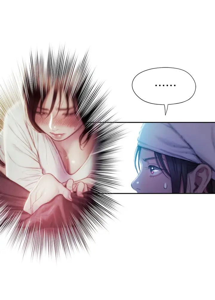 戀愛大富翁第18話-這個打賭我一定要贏