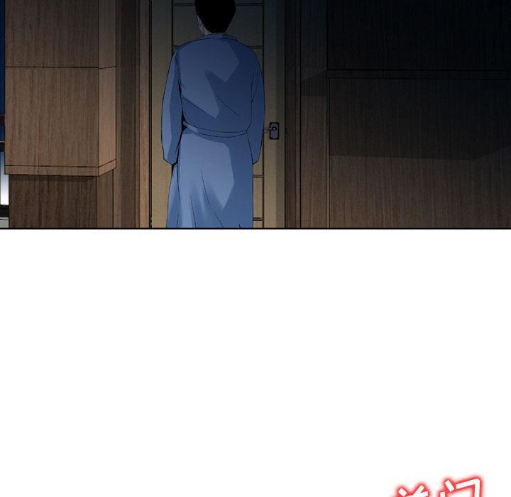 找回自我第22话