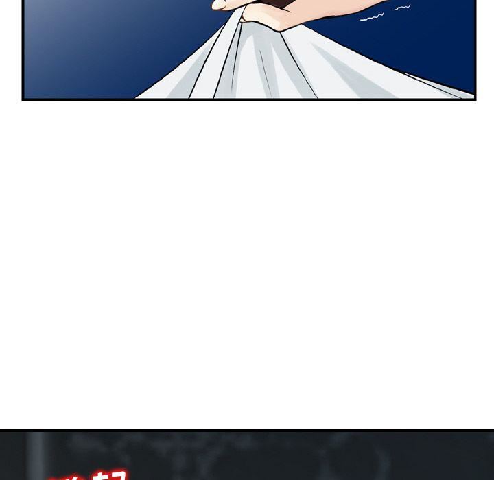 找回自我第22话