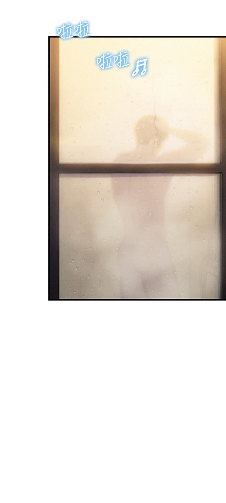 戀愛大富翁第19話-逐漸潰堤的信任