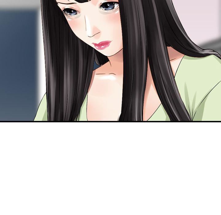 找回自我第23话