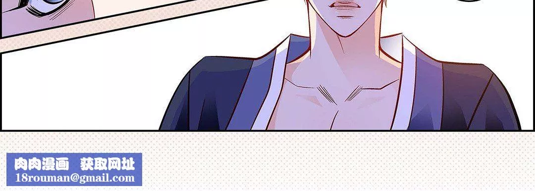 獻給心臟第100話