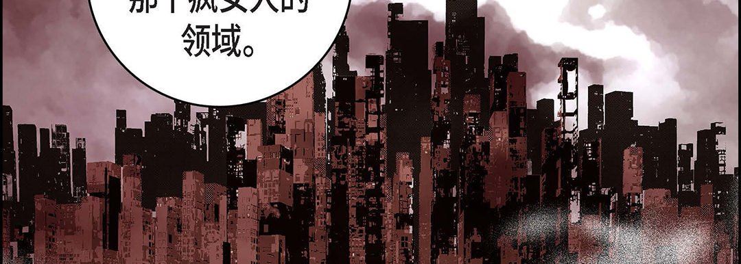 献给心臟第100话