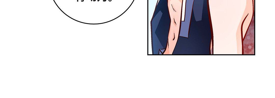 献给心臟第100话