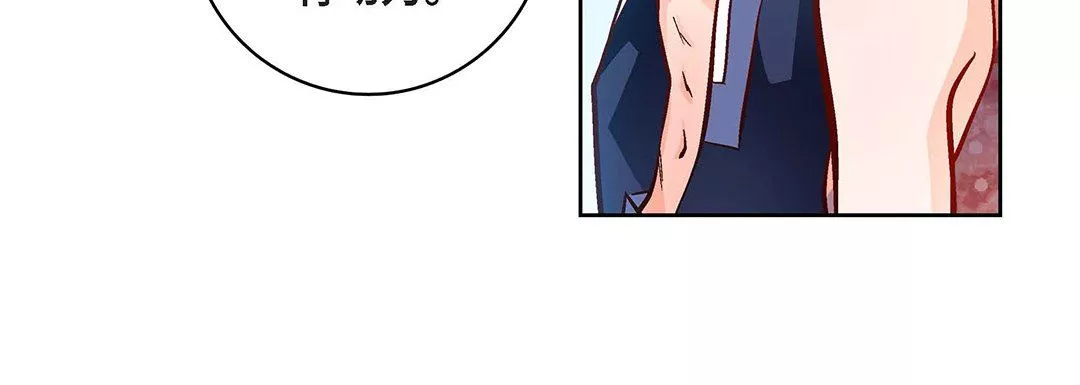 獻給心臟第100話