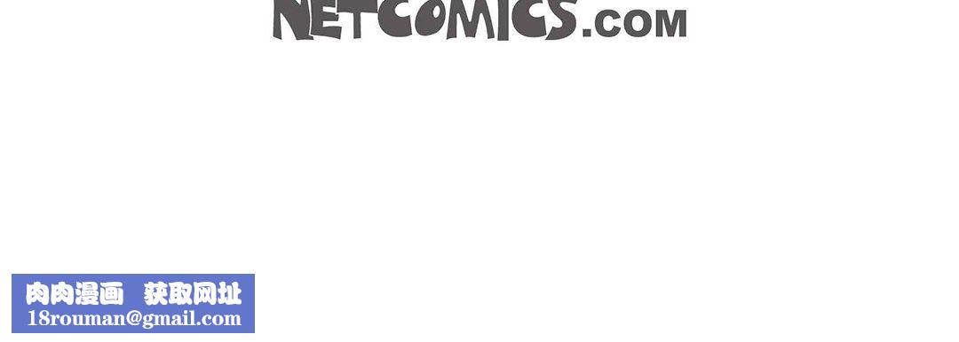 献给心臟第100话