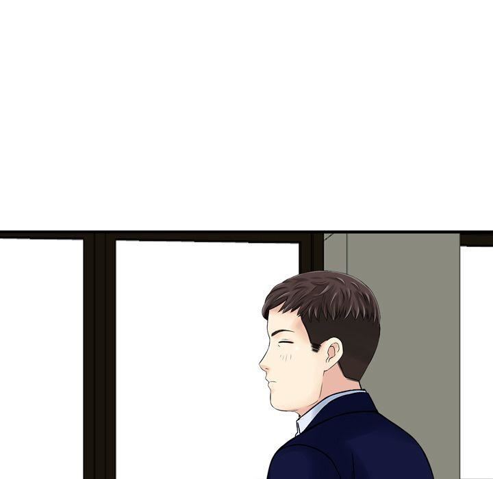 找回自我第24话