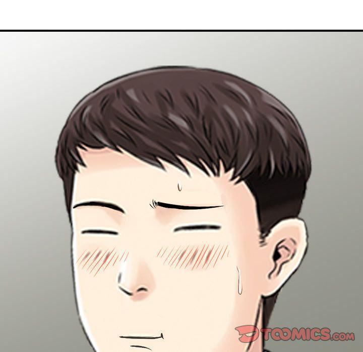 找回自我第24話