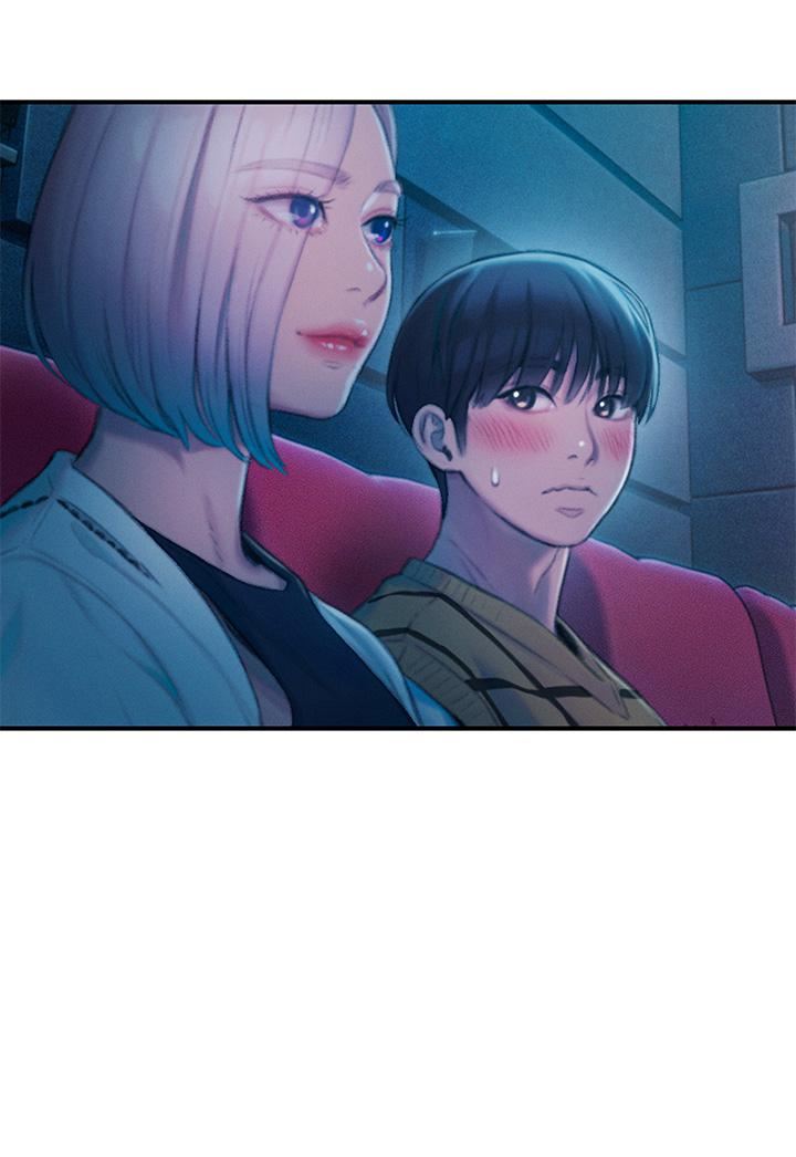 恋爱大富翁第20话-难以抑制的慾火