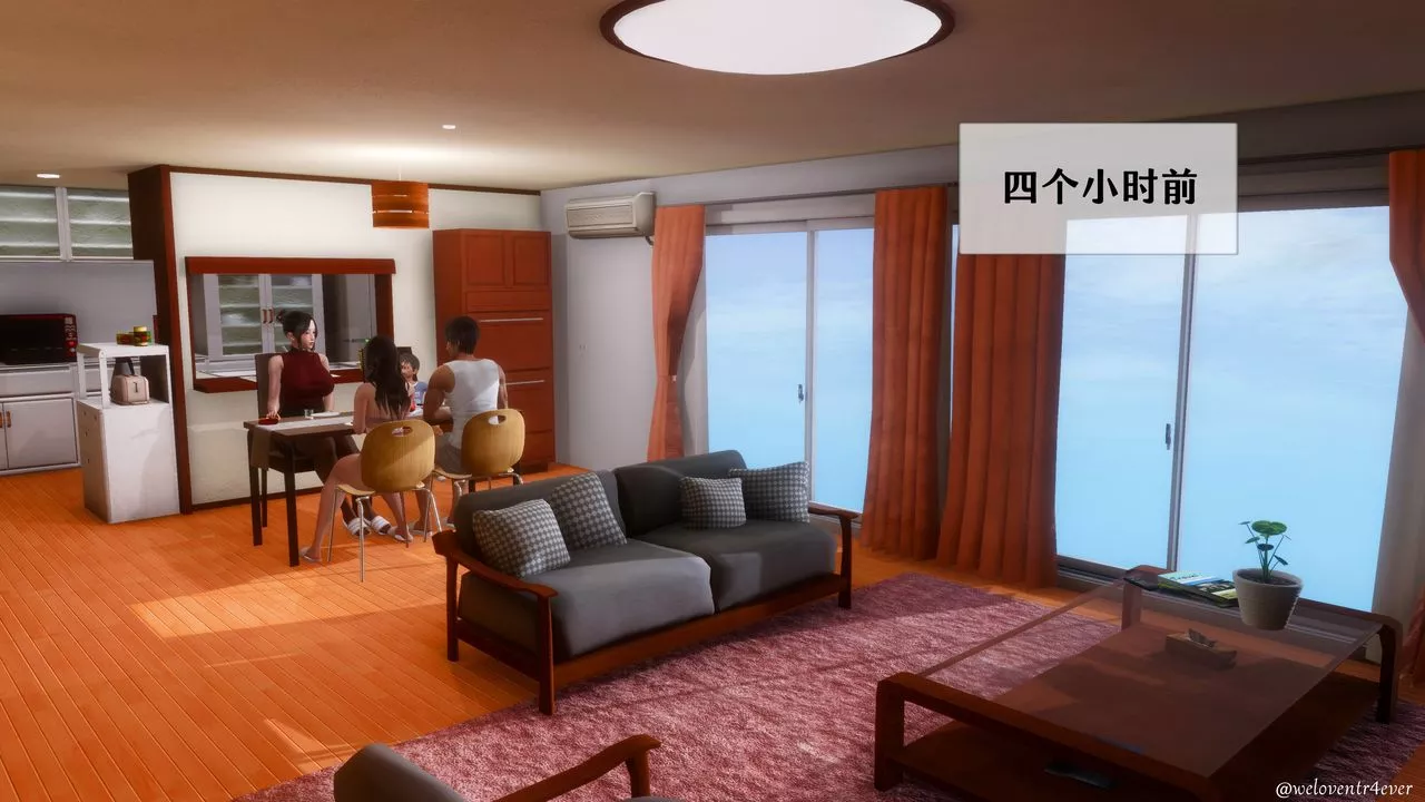 [3D]我的美腿女友和她的内向表弟-第09话 - 图片 20