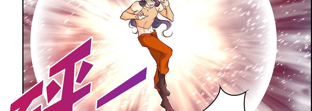 献给心臟第101话