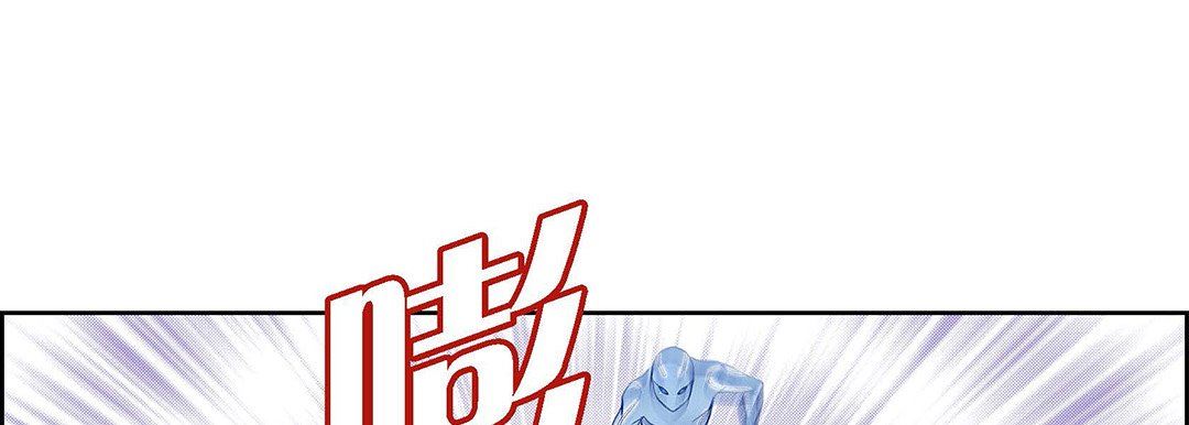 献给心臟第101话