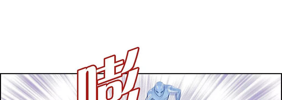 献给心臟-第101话 - 图片 53