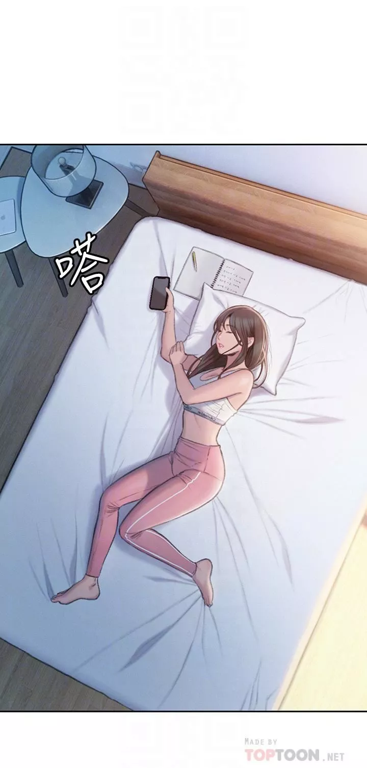 恋爱大富翁-第21话-直射深处的口爆服务 - 图片 18