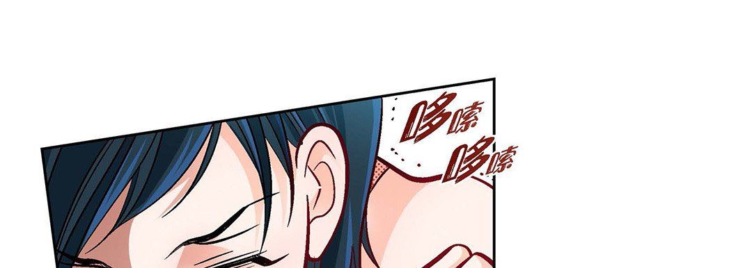 献给心臟第101话