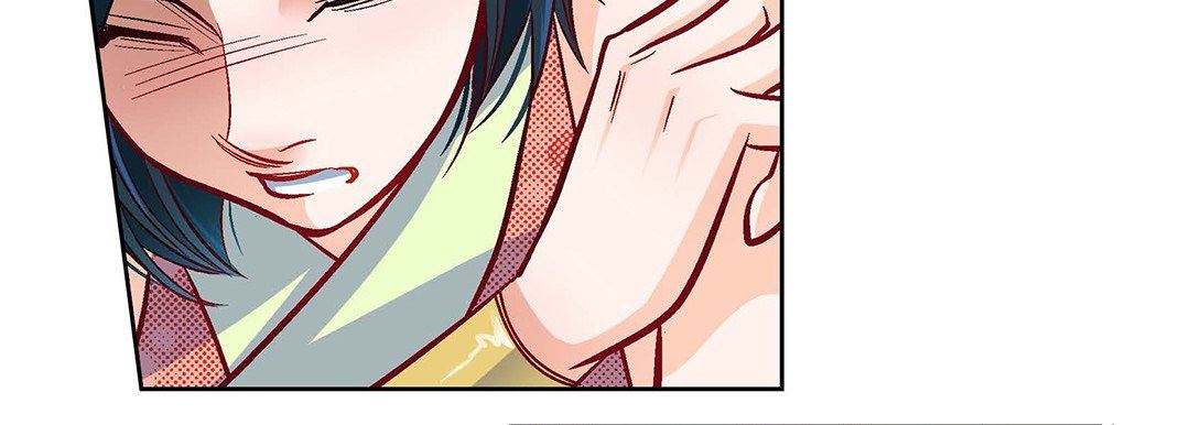 献给心臟第101话