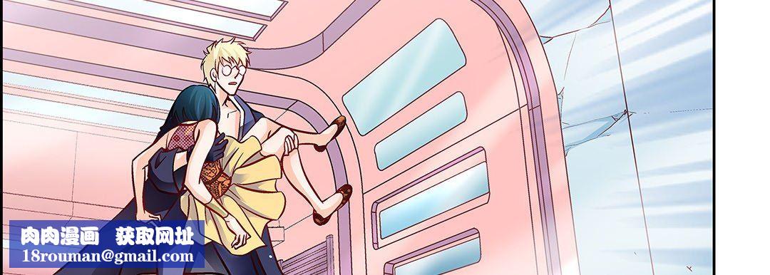 献给心臟第101话