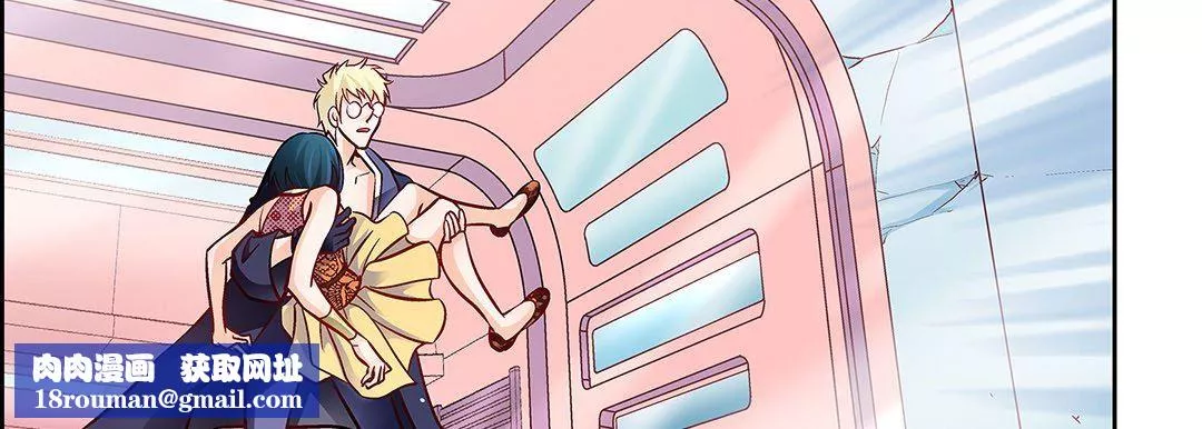 獻給心臟第101話