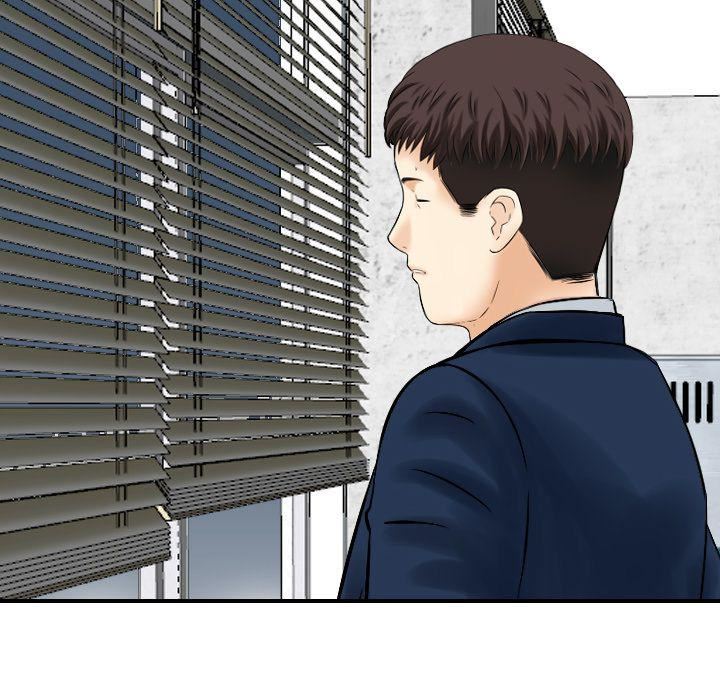 找回自我第25话-最终话