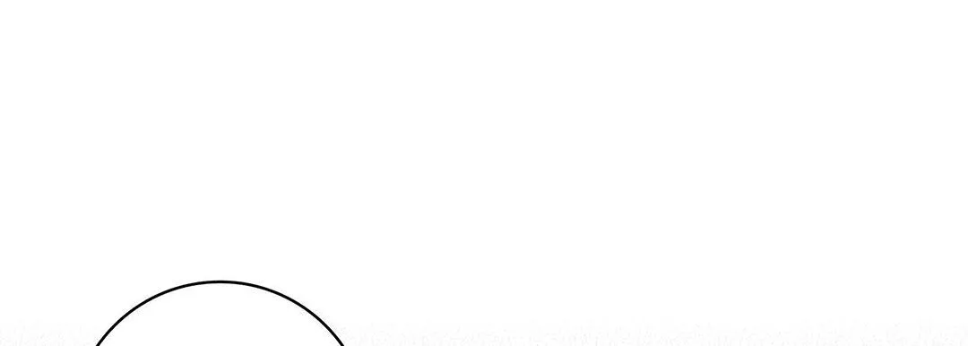 献给心臟-第101话 - 图片 117