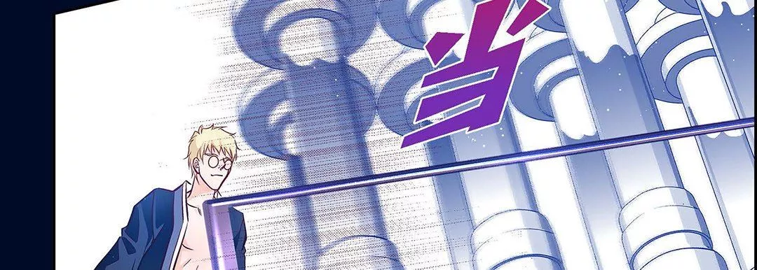 献给心臟-第101话 - 图片 131