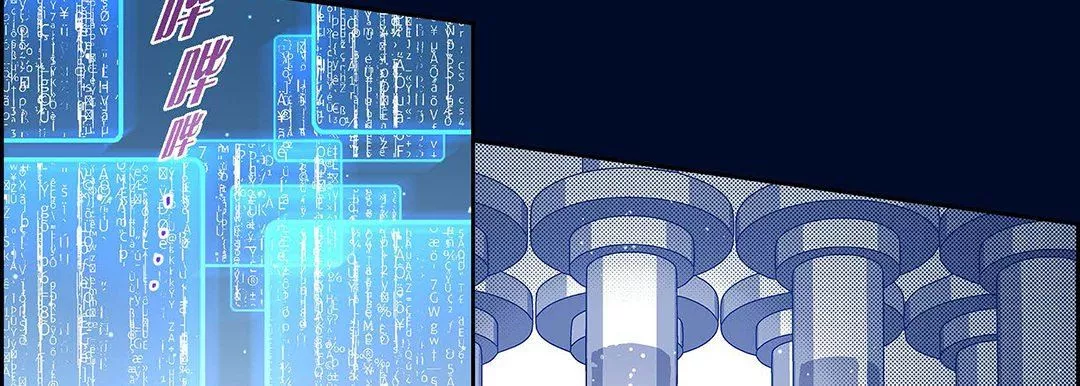 獻給心臟第101話
