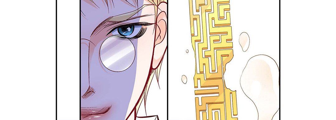 献给心臟第101话