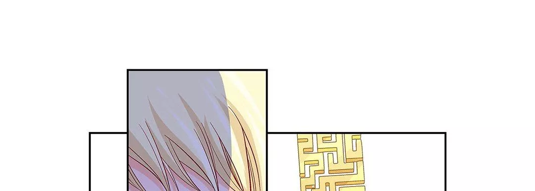 献给心臟-第101话 - 图片 137