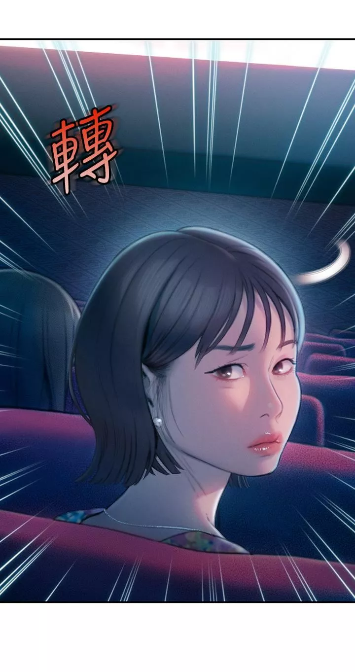 恋爱大富翁-第21话-直射深处的口爆服务 - 图片 63