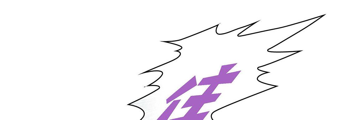 獻給心臟第101話