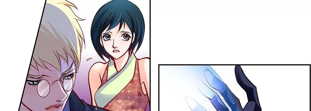 獻給心臟第101話
