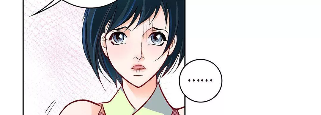献给心臟-第101话 - 图片 178