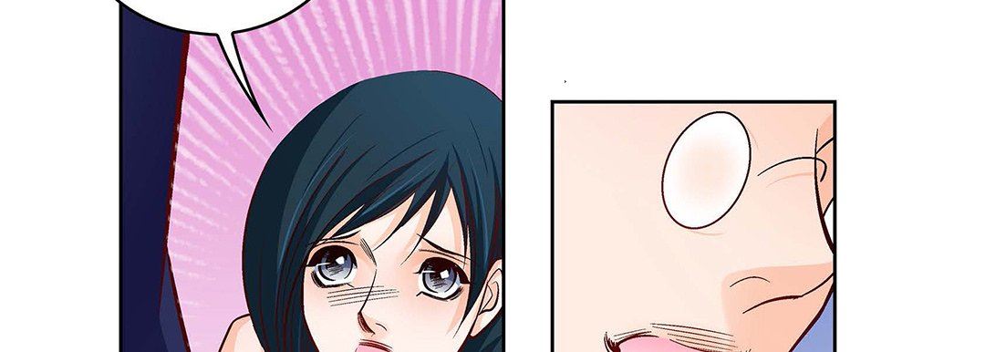 獻給心臟第102話