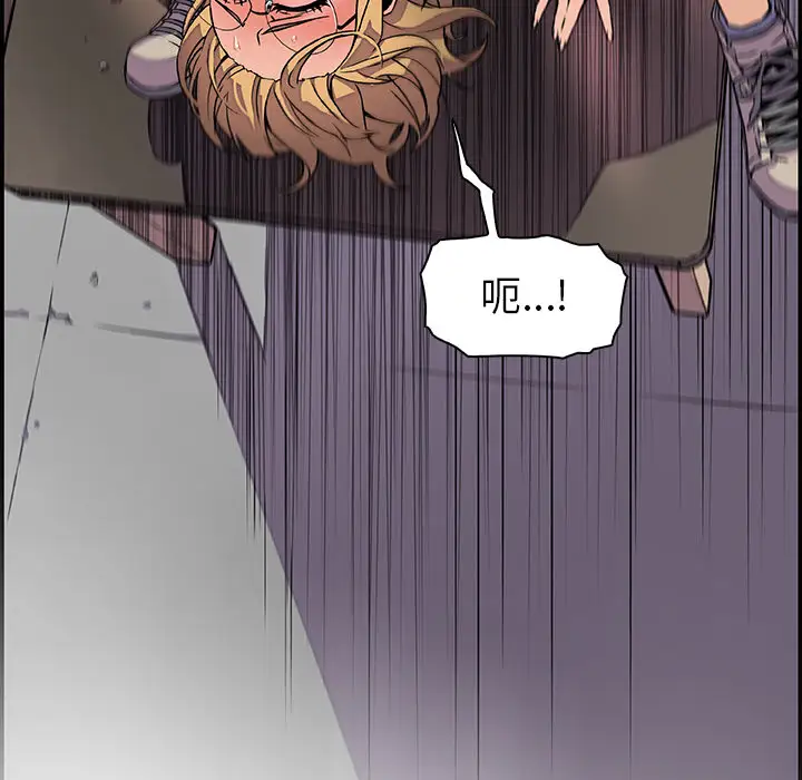 你和我的小秘密第1话