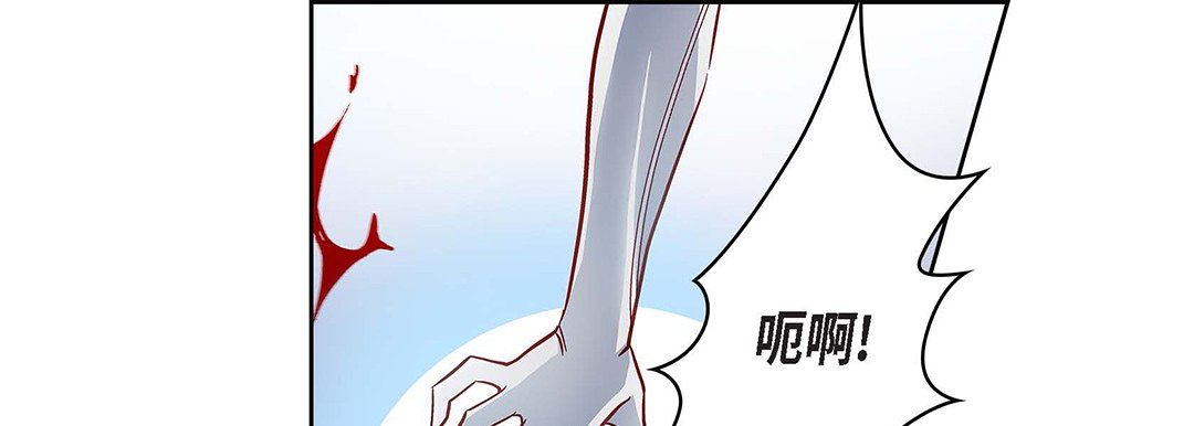 献给心臟第102话