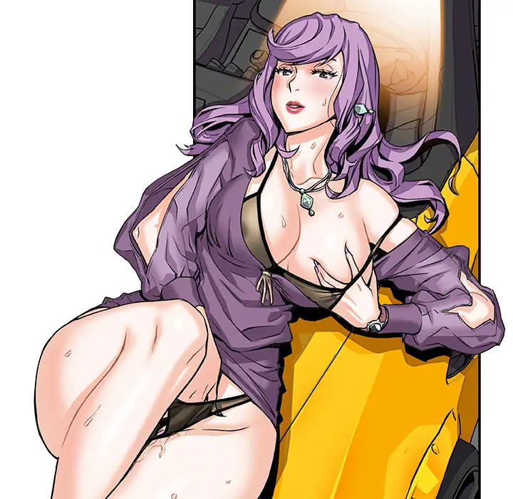 你和我的小秘密第2话