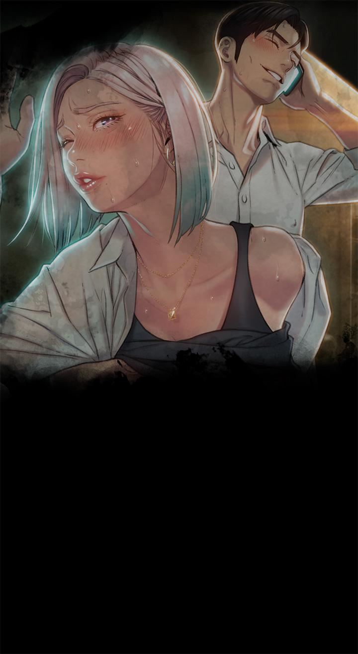 恋爱大富翁第23话-无法隻靠肉体满足的关系