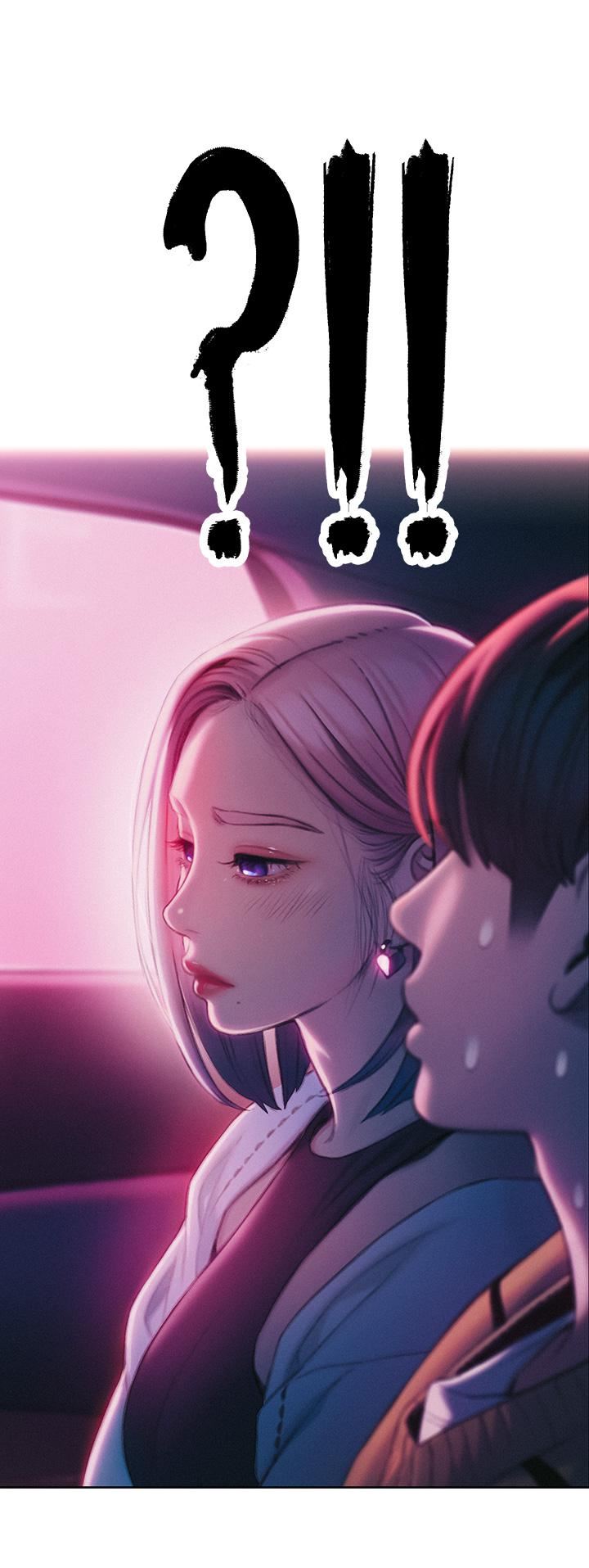 戀愛大富翁第23話-無法隻靠肉體滿足的關系