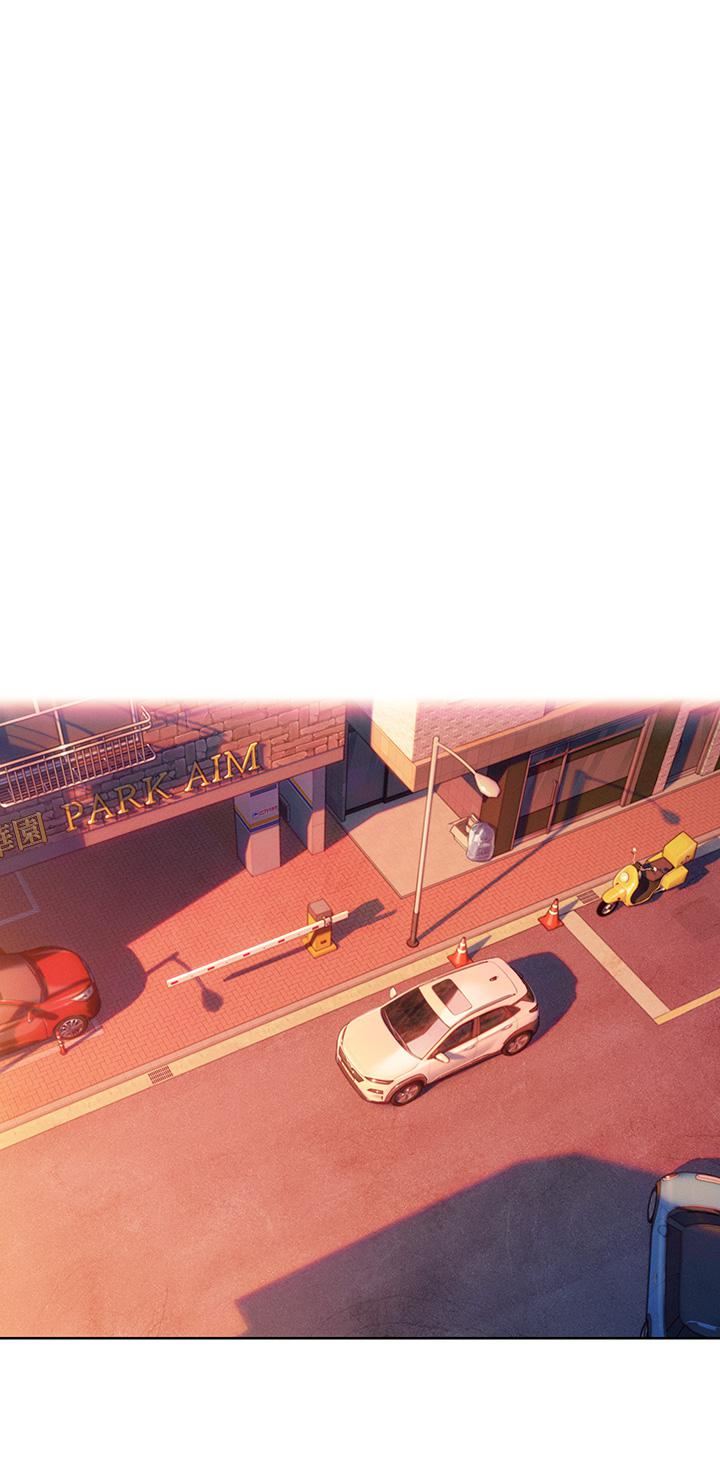 恋爱大富翁第23话-无法隻靠肉体满足的关系