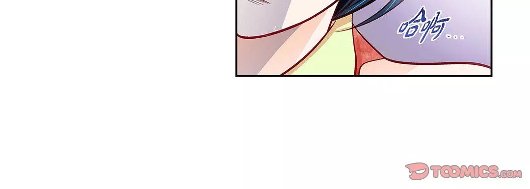 献给心臟-第102话 - 图片 164