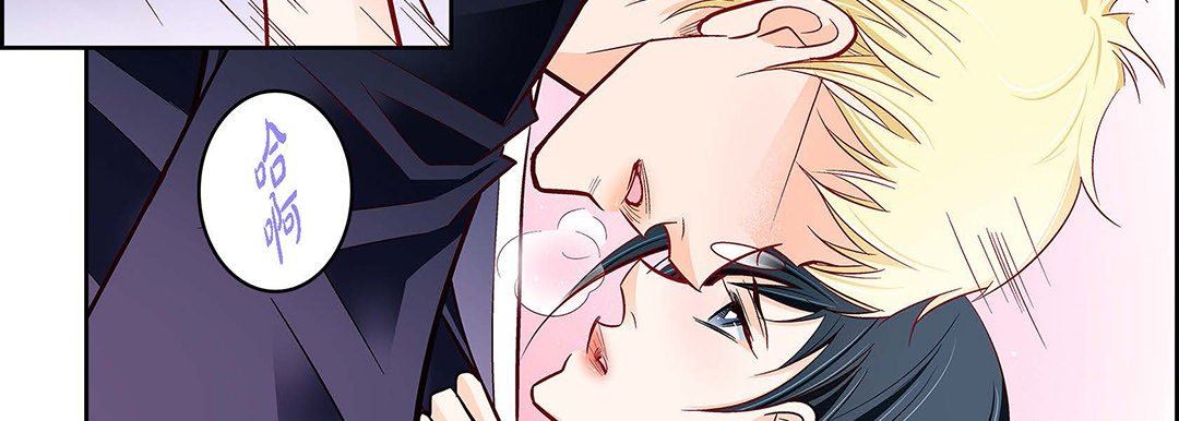 獻給心臟第102話