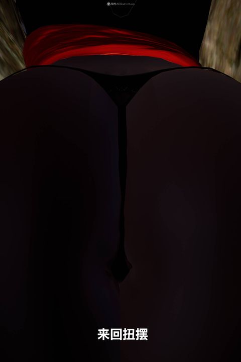 [3D]黃蓉襄陽後記續集-俠女春情01-10+番外营救02話