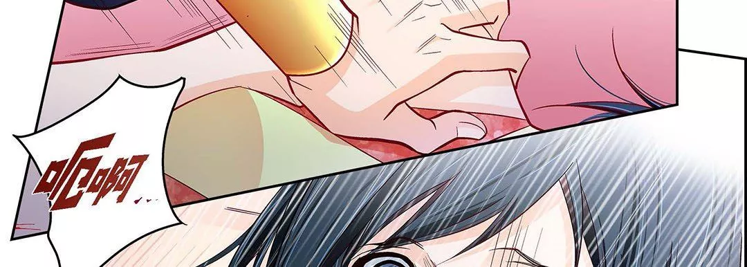 獻給心臟第103話