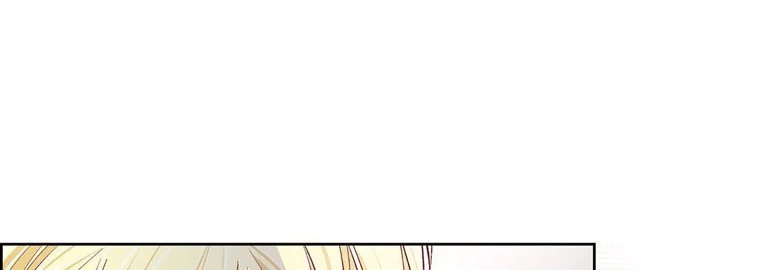 献给心臟-第103话 - 图片 41