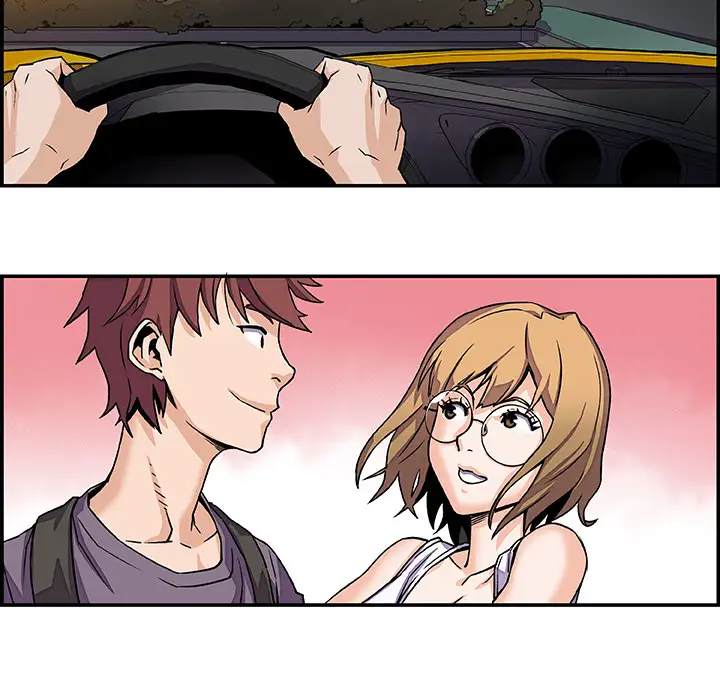 你和我的小秘密第2话