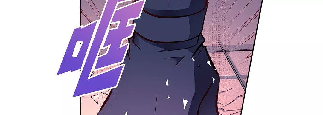 獻給心臟第103話