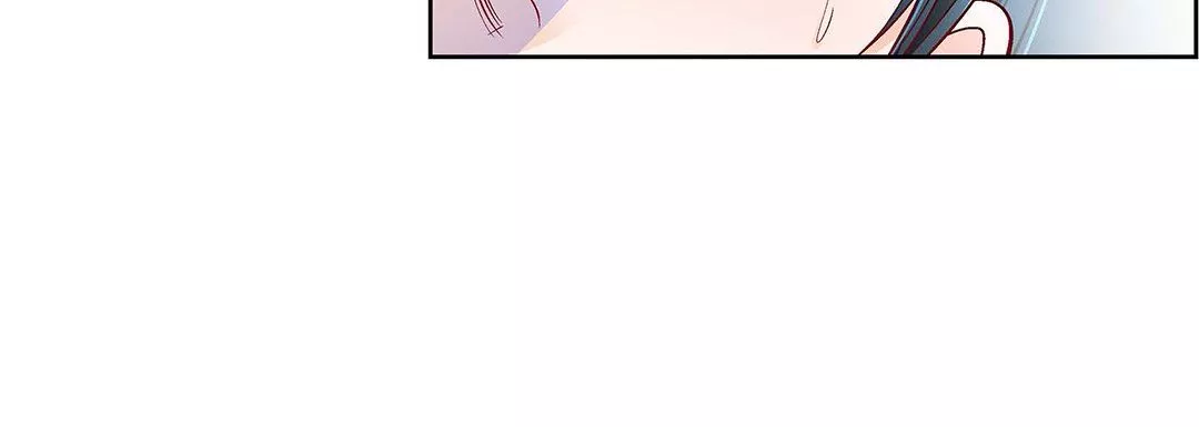献给心臟-第103话 - 图片 96
