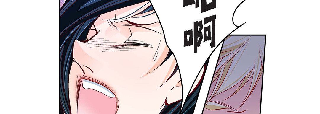 献给心臟第103话