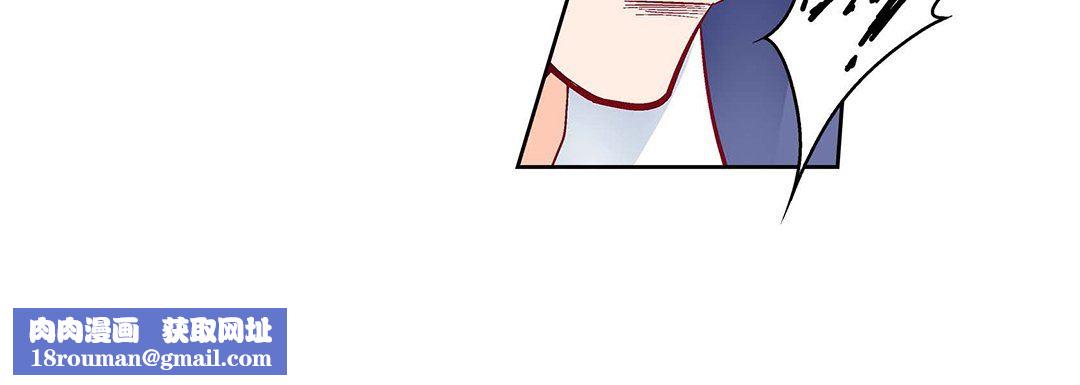 献给心臟第103话