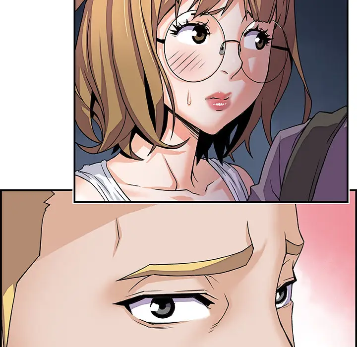 你和我的小秘密第3话